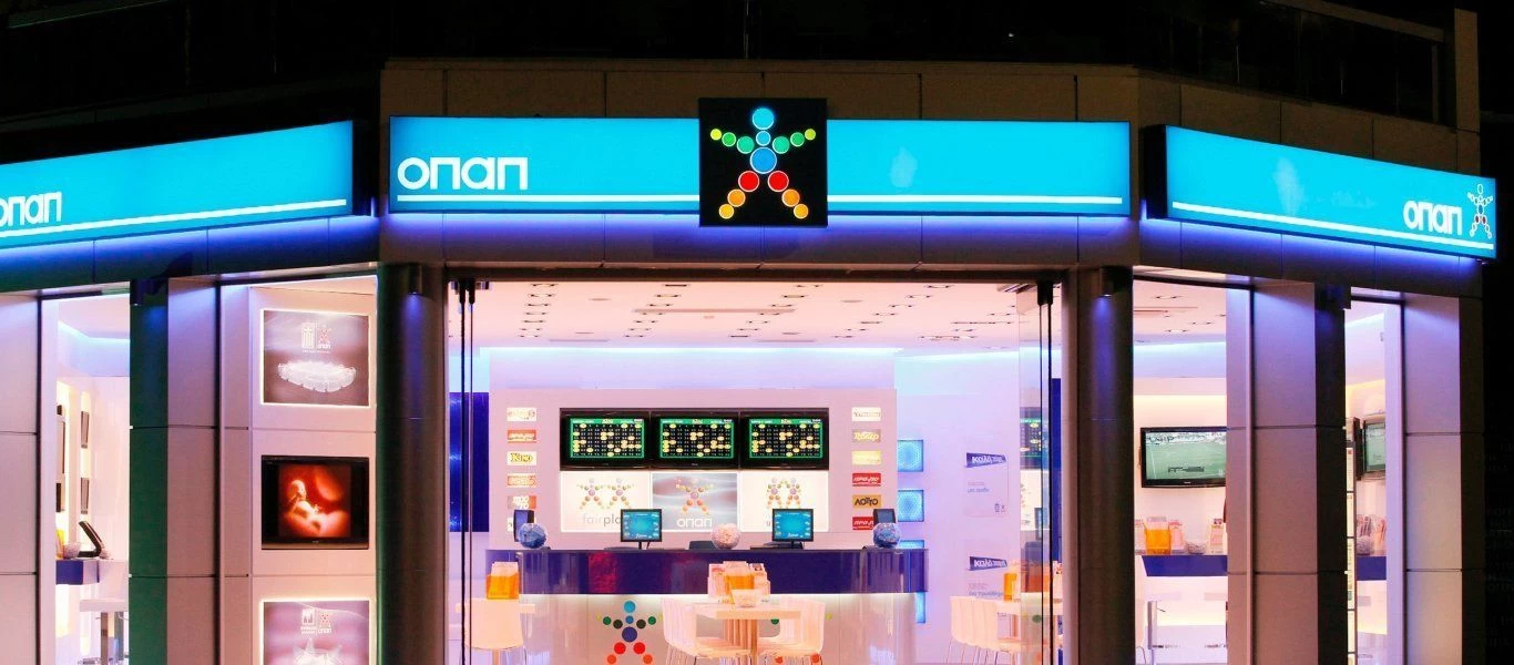 Στάση εργασίας αύριο στα πρακτορεία ΟΠΑΠ λόγω των νέων μέτρων της κυβέρνησης